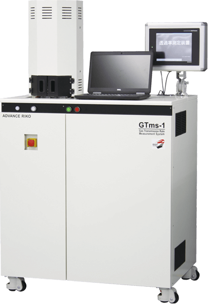 ガス透過率測定装置GTms-1シリーズイメージ