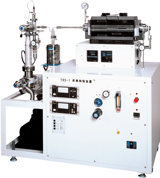 昇華精製装置TRSシリーズイメージ